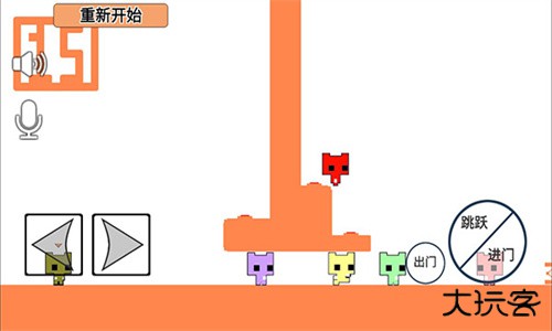 萌猫公园联机版