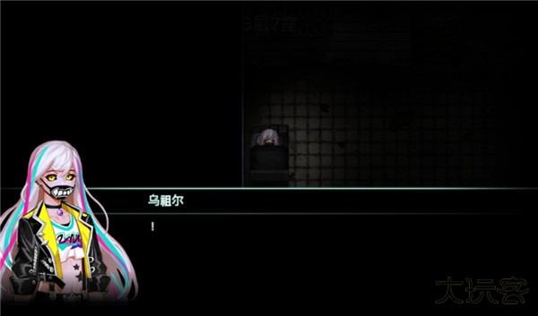 封闭病栋最新版下载