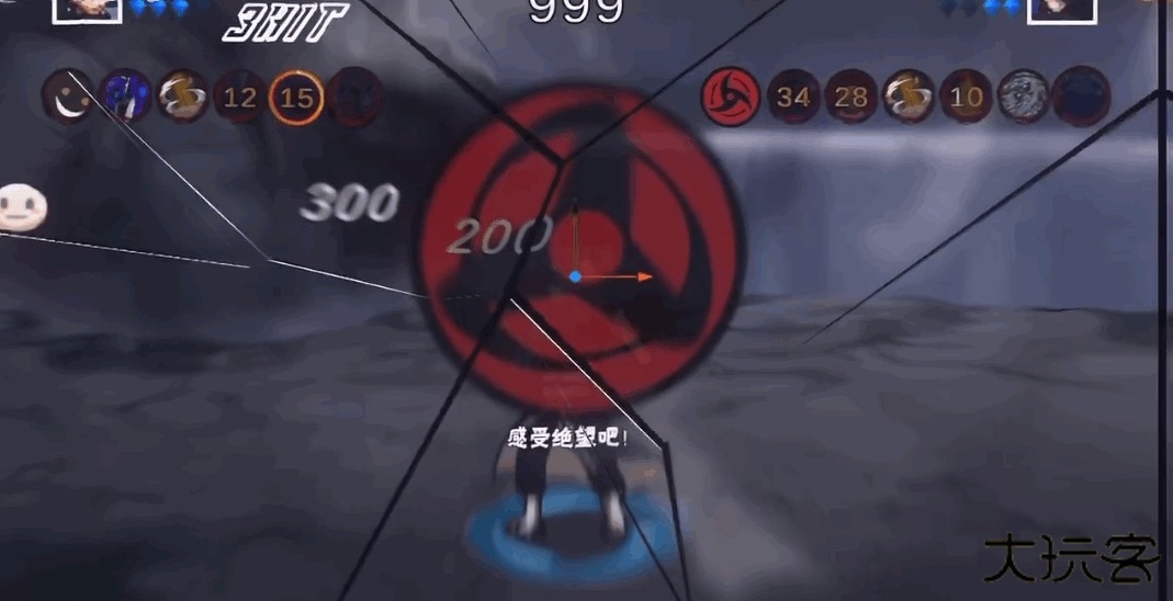 像素火影漂泊带土测试版 像素火影漂泊带土测试版