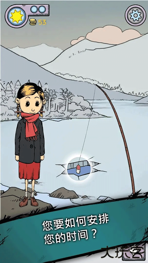 我的孩子生命之源中文版