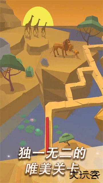 sdow line最新版下载