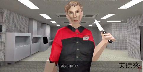 曼尼汉堡店中文版