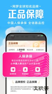 唯品会最新版官方版手机下载 v9.65.2安卓版