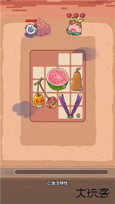 吃不到我呀玩法教程