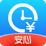 安心记加班小时工记账官方版下载 v7.3.90安卓版