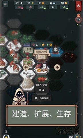 townsfolk最新版下载