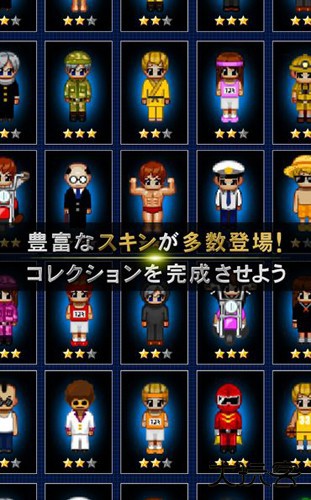 青鬼online最新版下载