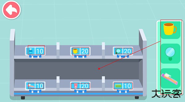 宝宝便利店长官方版