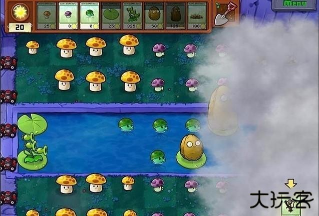 植物大战僵尸1原版中文版