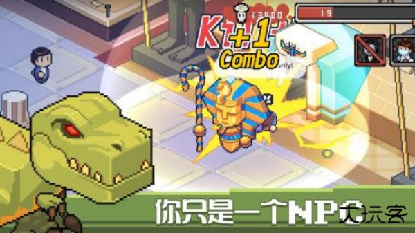 death coming最新版下载