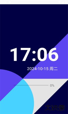AirLW手表桌面软件下载1.0.0免费版