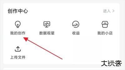 csdn手机版写博客教程