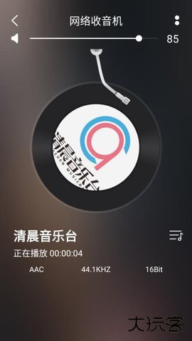 Hxmelody音乐播放App1.24免费版