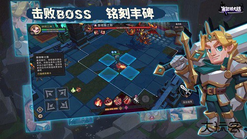 塞勒特大陆手游最新版下载