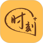 时刻家官方版下载 v3.65.0安卓版