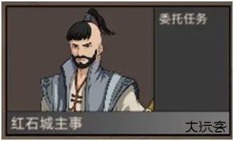 部落与弯刀手机版