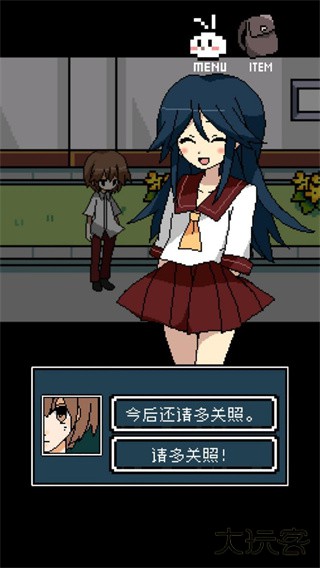 铭日记最新版下载