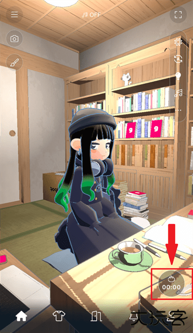 gogh官方版