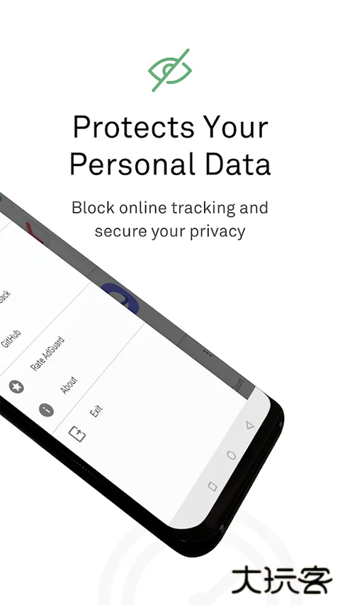 AdGuard官方版 v4.14.33安卓版