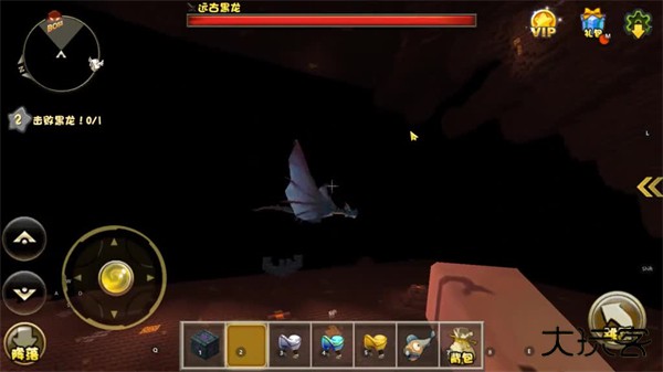 迷你世界老版本