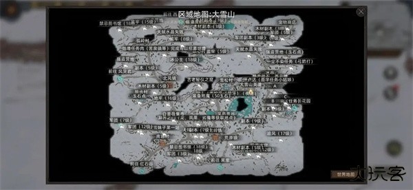 部落与弯刀免费版