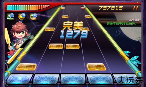 节奏大师2026最新版下载