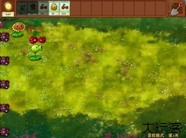 植物大战僵尸海滩融合旅行图片2