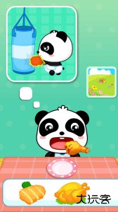 宝宝爱吃饭app最新版下载 v9.91.00.00安卓版