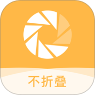 不折叠输入法微商专用2026新版下载7.8.9免费版