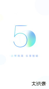 小度官方版最新版免费下载 v5.93.1安卓版