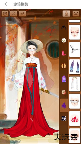 彩虹堂手机版最新版下载