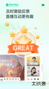 新东方云教室最新版官方版下载 v2.70.2安卓版