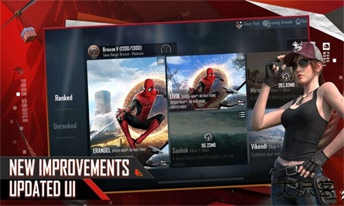 PUBG地铁逃生升级版下载