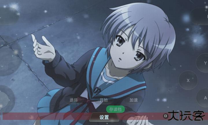 凉宫春日的追忆最新版下载