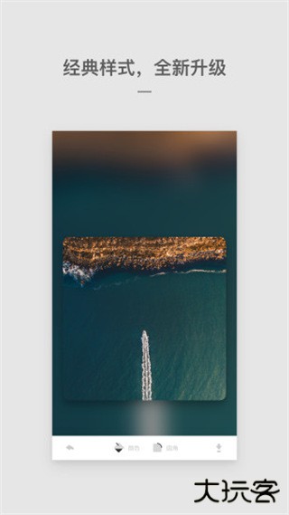 cutisan壁纸安卓版