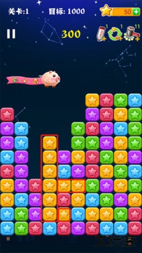 消灭星星2017经典版