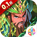 英雄无间道最新版下载