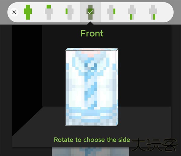 我的世界皮肤编辑器Skinseed汉化版