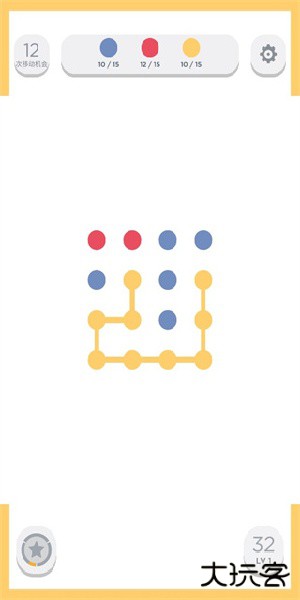 两点之间最新版下载