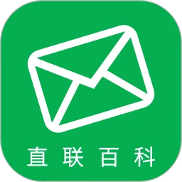 直联百科2026新版下载1.0.54免费版