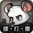 老鼠大冒险最新版下载