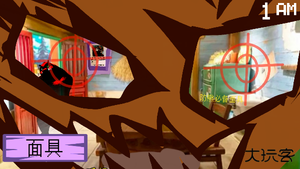 熊出没的五夜后宫最新版下载