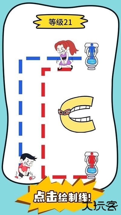 厕所冲刺大挑战最新版下载