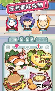 厨师太多了游戏