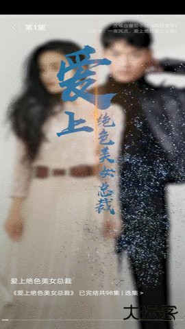 快乐短剧赚钱1.0.1免费版