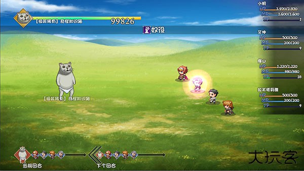 大千世界最新版下载