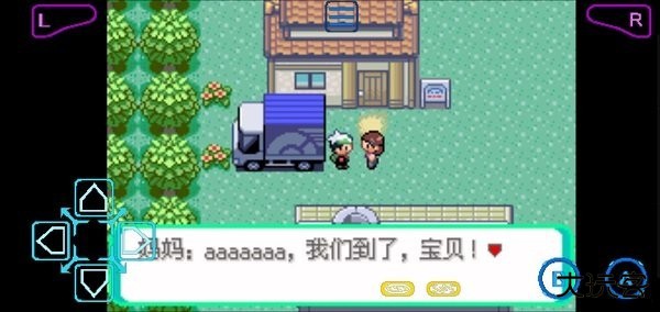 口袋妖怪传说绿宝石升级版本下载