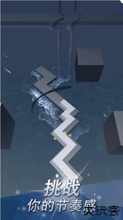 跳舞的线社区版安装包下载