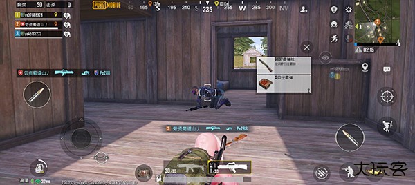 PUBG MOBILE
