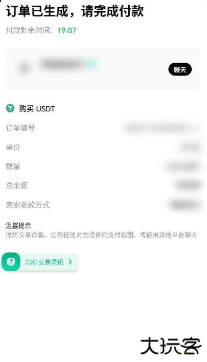 1750832739204935.jpg y2.2screenshot_2025-06-25_14-21-05.jpg